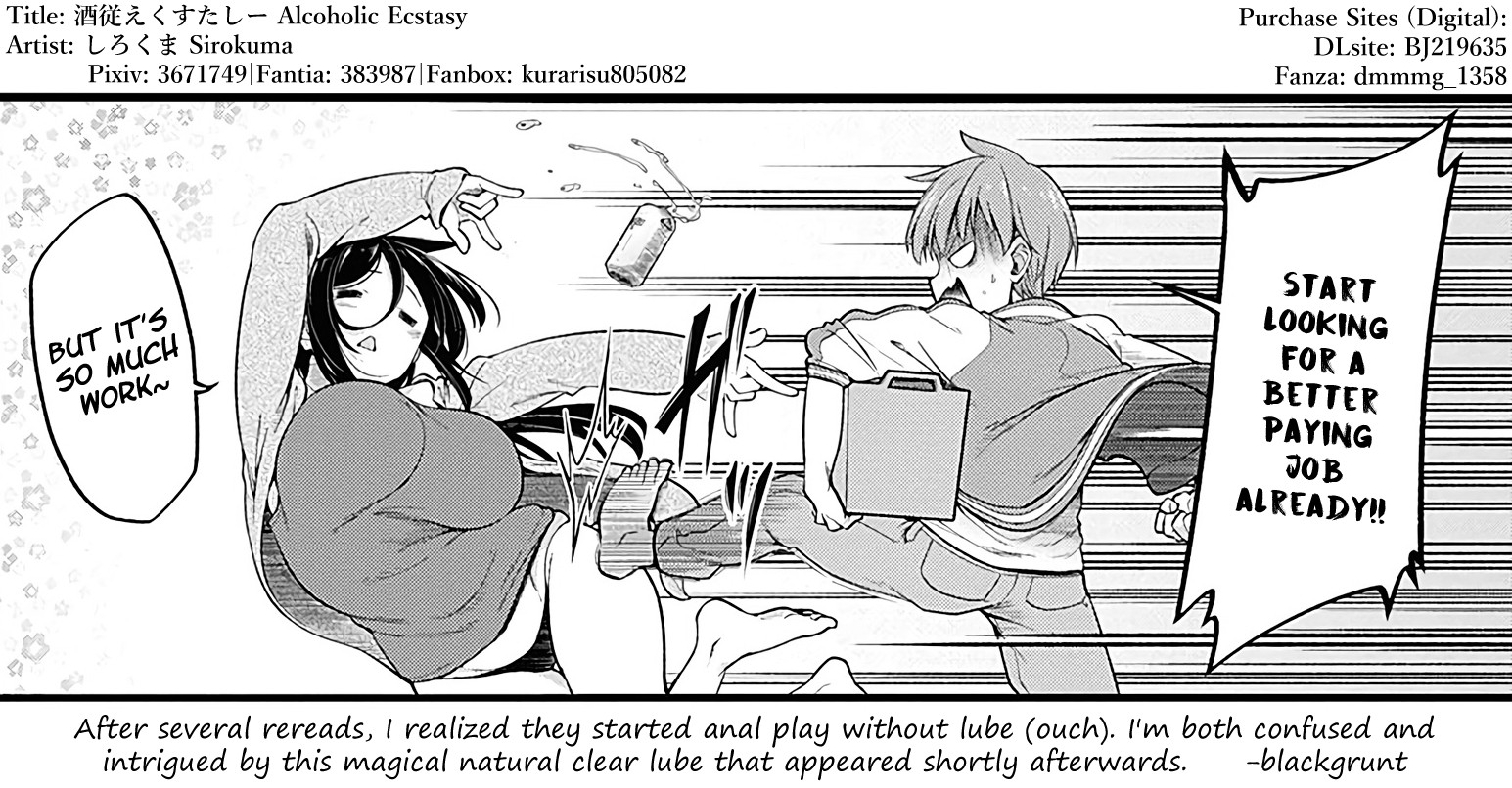 Hentai Manga Comic-Drunken Ecstasy + Extra-Read-29